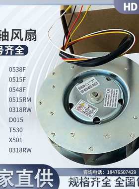 A90L-0001-0316/R 0316/F A90L-0001-0317/R 0317/R 0549/R 0443R