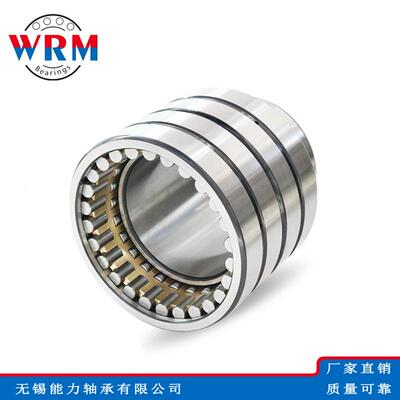 四列圆柱滚子轴承轧机轴承FC6488240FC6488300FC70100380