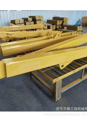 中联推土机配件ZD220-3护板T220.30a.39 004903030A3600000