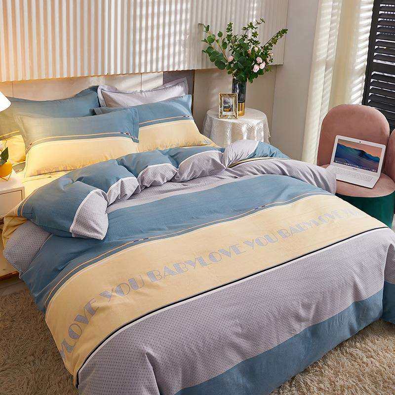 北欧简约加厚磨毛被套纯棉单件150x200x230cm双人床全棉被罩单人