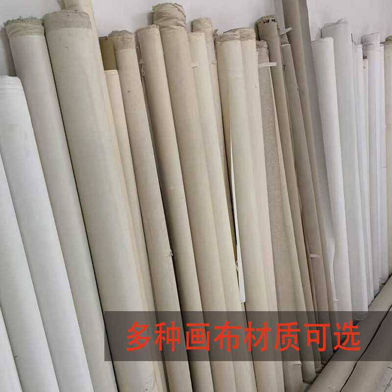 油画框亚麻雨露麻涂层油画画框丙烯画布框可做超大尺寸油画框