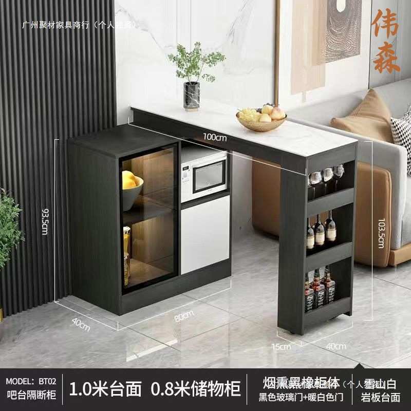 吧台家用岩板餐边桌一体转角意式轻奢靠墙吧台桌简约客厅伸缩隔=