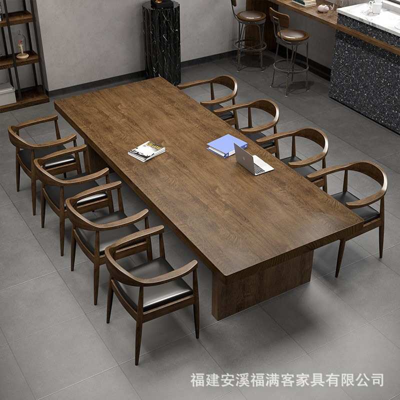 板式复古商用办公室工作台新中式实木创意大型洽谈办公会议桌椅
