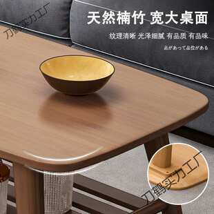 日式茶几客厅家用小户型矮桌茶桌北欧喝茶便捷茶几双层餐桌