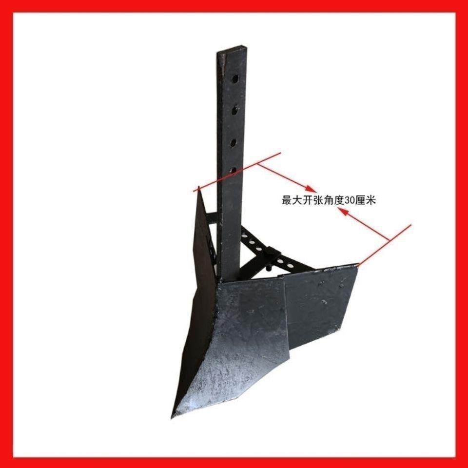 微耕机配套农机具配件微耕机可调节开沟器开沟犁默认项其它