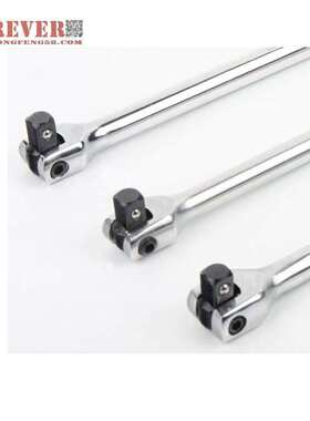 华丰巨箭F杆（转向手柄） HF-6055510-6055520