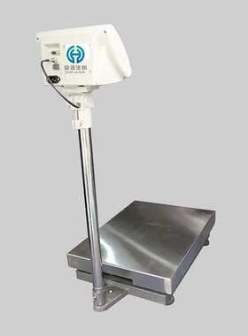 上海良平YP200K-10YP300K-10大称量电子称台秤落地称地磅200kg10g