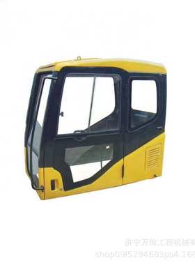 挖掘机配件PC400-7驾驶室内饰 护板 20Y-53-11441 驾驶室盖