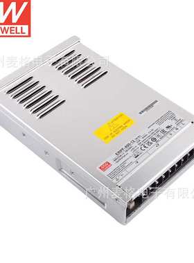 ERPF-400W明纬12V直流24V防雨开关电源48V工程亮化LED发光字灯箱S