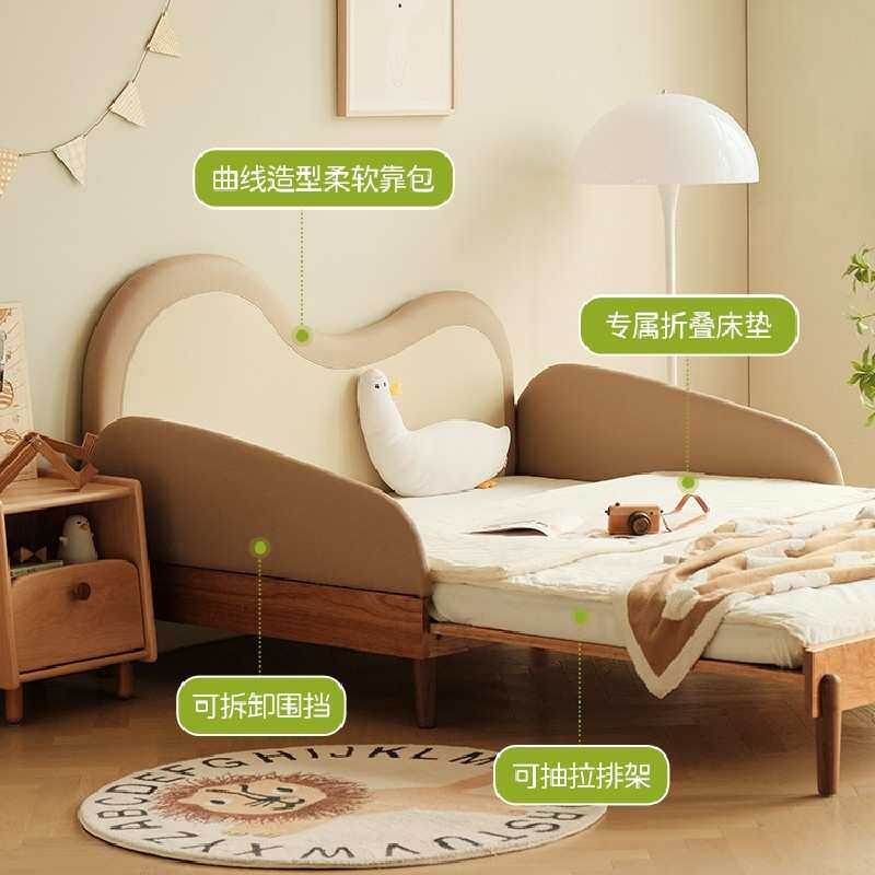 哆哆儿童床实木婴儿床伸缩拼接床抽拉床儿童家具北欧樱桃木床