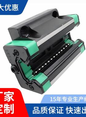 直线导轨IAD11IAD12-H8-L40L50L60L70L80L90L100L120L130