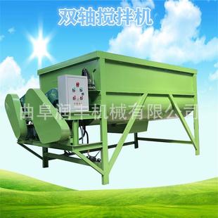 粘稠状物料搅拌机颗粒状饲草混合机化肥颗粒搅拌机工作视频