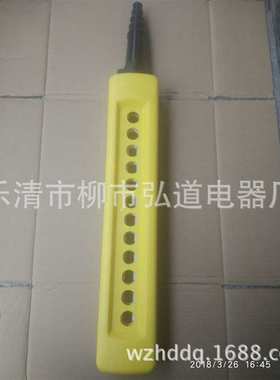 XACA04 XACA05 XACA06 XACA08 XACA12空的悬挂式控制站