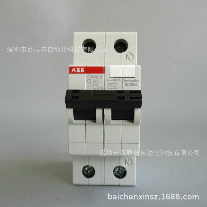 ABB漏电断路器 家用总开关GSH201 GSH202 GSH203 GSH204原厂智能
