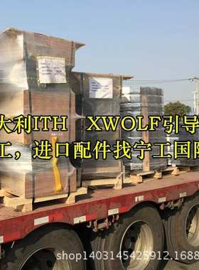 小松挖机引导轮-驱动轮-方向轮-齿圈PC-260-200-240-220-210