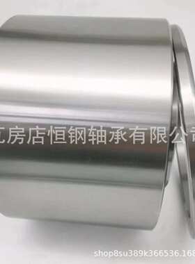 双列圆柱采煤机轴承JYZC110 JYZC120 JYZC122齿轮箱 矿山煤矿设备