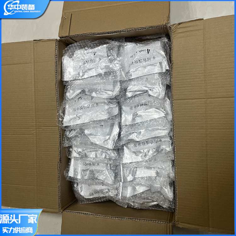 供应矿用管线快补带 使用寿命长 防水1.5米管线快补胶带