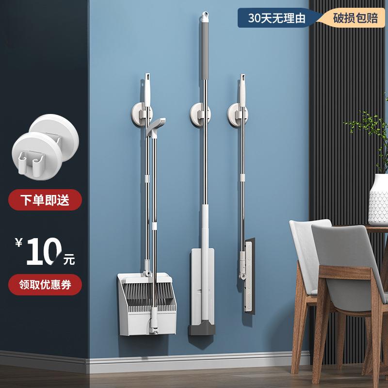 扫把拖把套装可壁挂魔术扫把软毛家用扫帚折叠扫把簸箕三件套家用