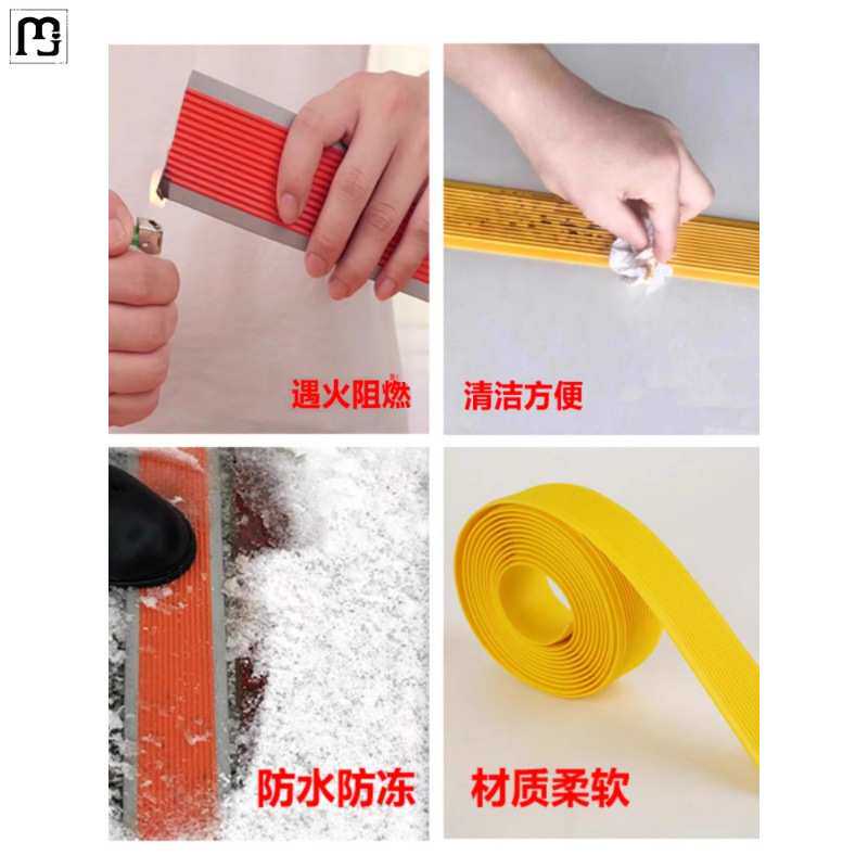 润敏楼梯防滑条台阶踏步自粘压条加厚家用室外防滑贴条斜坡PVC止