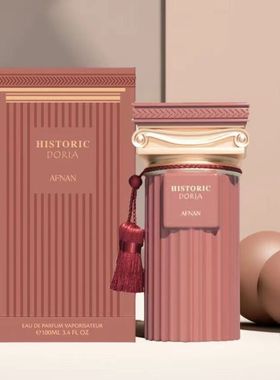 Afnan Historic Sahara 中东阿拉伯男女士香水外贸出口