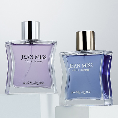 小城伊香新款女士香水持久留香外贸TK中东阿拉伯男士香水