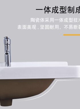 洗手盆台上洗漱盆卫生间简约一体陶瓷盆阳台洗衣柜盆小户型长方盆