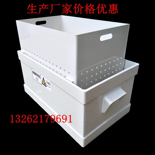 供应PP酸缸碱缸废液缸实验室用酸缸耐酸碱浸泡缸20L30L60L80L100L