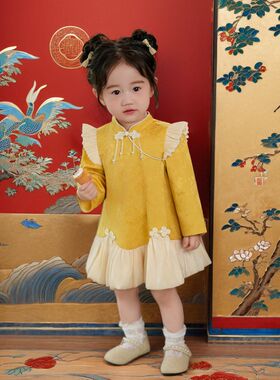 周岁女宝宝礼服秋冬中式国风生日宴抓周加绒幼儿童衣服女童公主裙