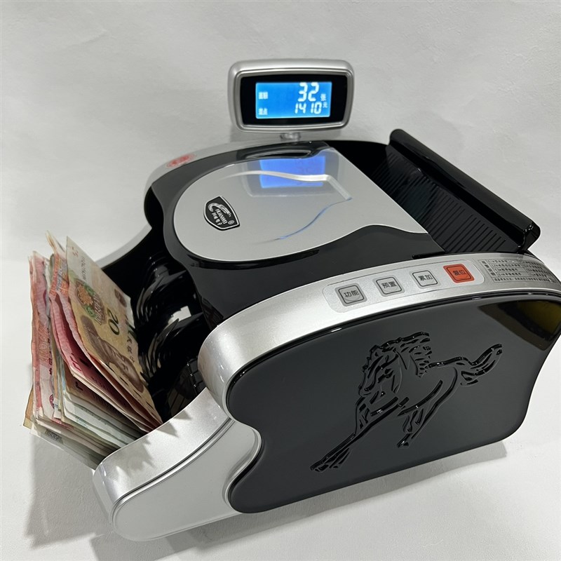 川唯C类点钞机支持202r3新版人民币验钞机商用小型收银智能点钞机