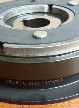 --套-. 两M20） 2个C线圈PE摩擦片II024VB摩擦片（WM4. .25 E转子