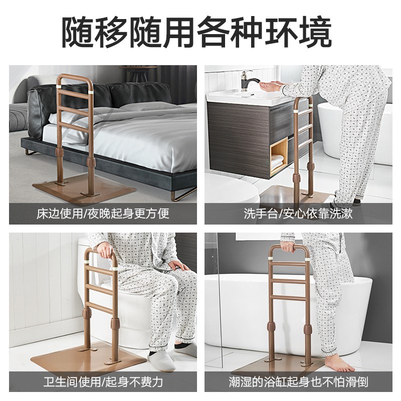 床边扶手浴室扶手老人孕妇辅助起身G器起床防摔倒保护栏杆架子