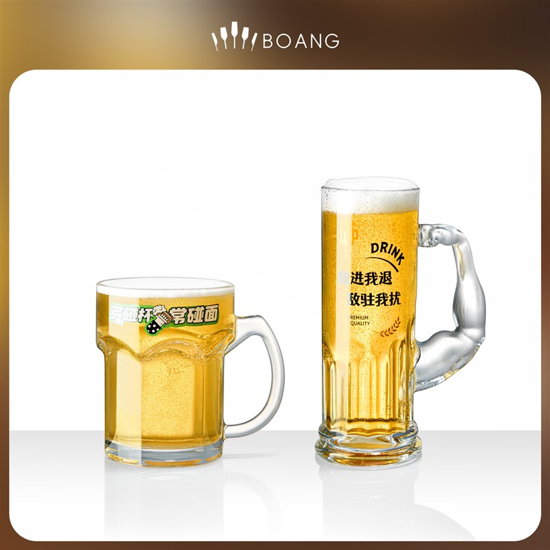 啤酒杯稀奇古怪个人专用创意贴花扎啤杯大容量精酿杯X子家用英雄