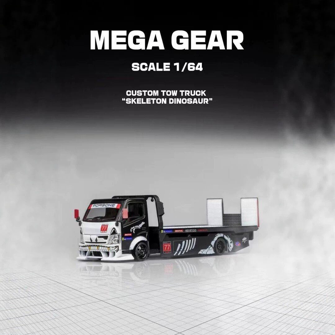 MegaGear化骨龙拖车64合金车模