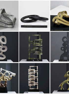 简约现代几何创意金属绳结摆件样板间客厅卧室书房电视柜装饰摆设