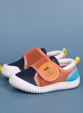 夏季儿童透气网布凉鞋男女孩幼儿园室内鞋宝宝防滑软底入园换脚鞋