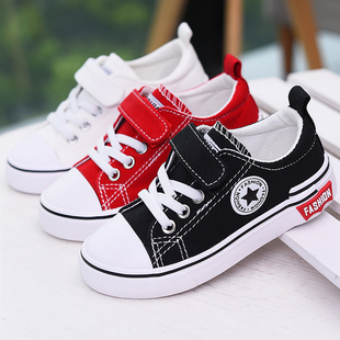 蜡笔小星童鞋男童帆布鞋子2021夏新款女童布鞋小学生透气跑步球鞋