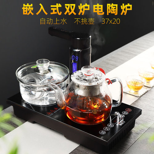 银壶双炉电陶炉茶炉全自动上水抽水茶盘茶台茶桌嵌入式铁壶玻璃壶