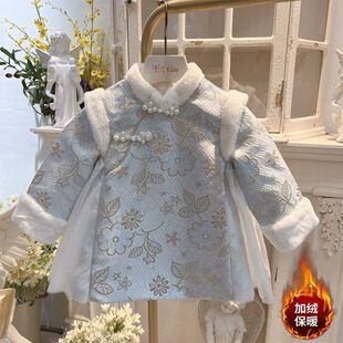 拜年服女童旗袍高级洋装冬季婴儿周岁礼服女宝过年新年衣服唐装