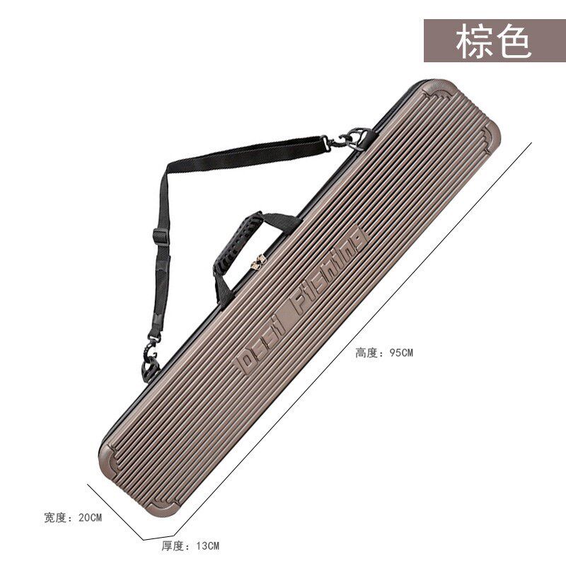 渔具包竿包硬大容量钓鱼包70/82/90/95cm杆包硬壳鱼竿包鱼具包新