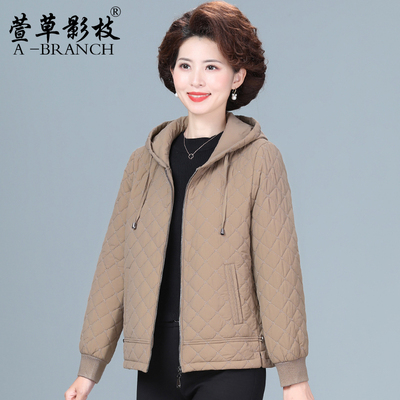 小个子妈妈棉衣洋气秋冬装夹棉外套中老年女大码时尚棉服短款上衣