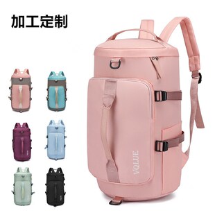 定制logo旅行包女双肩斜跨手提运动健身包男干湿分离游泳包