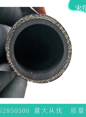 耐高温200度橡胶管化工企业专用DN25mm-51mm帘线编织蒸汽胶管
