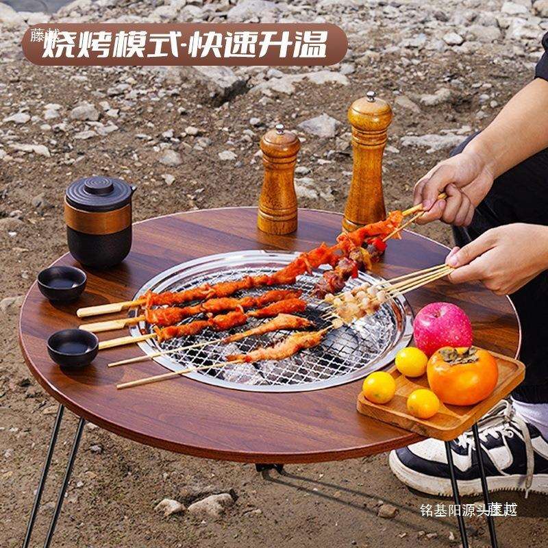 火炉火盆烧烤架桌取暖碳炉烧烤红薯炭炉围炉煮茶家用室内打边炉