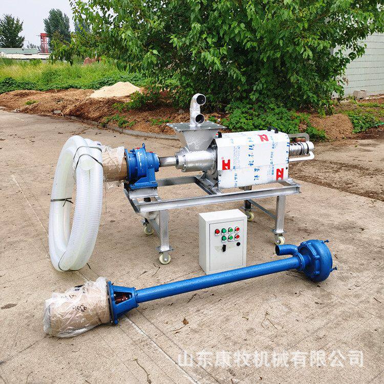 牛粪干湿分离机不锈钢螺旋式脱水机屠宰场固液分离机
