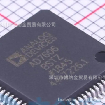博纳金AD7606BSTZ封装QFP64AD7606BSTZ-RL模数转换器芯片
