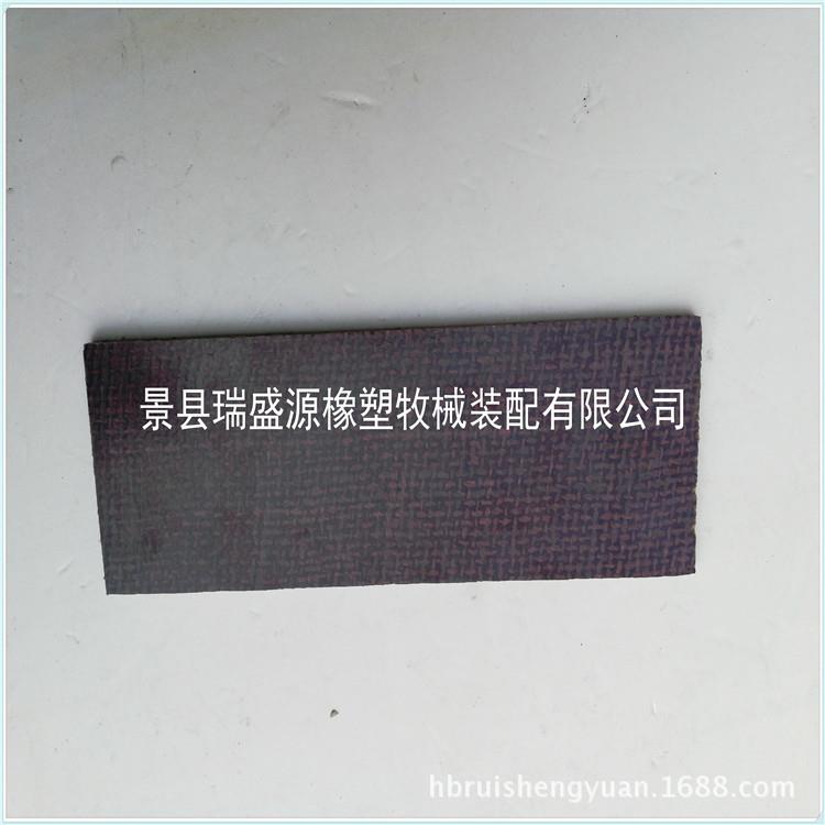 厂家250升真空泵旋片 玻璃纤维材质 奶牛挤奶设备挤奶机配件