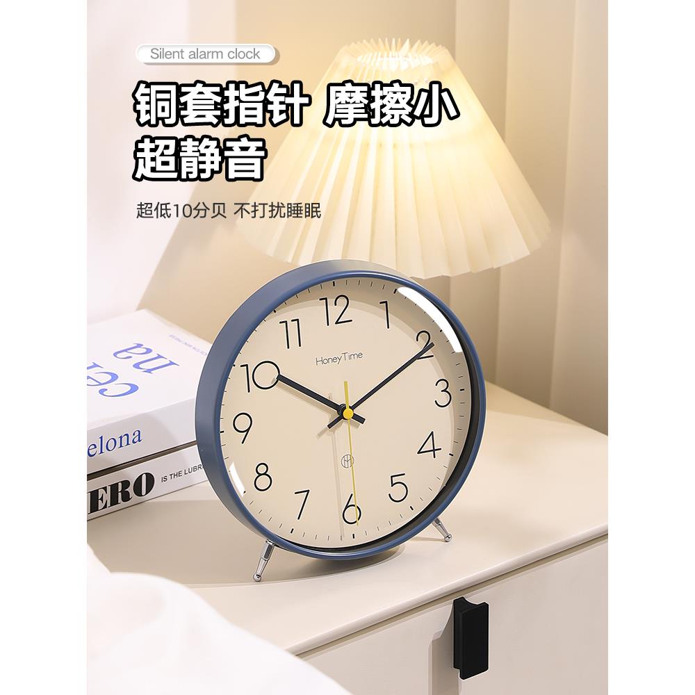 j8闹钟个性台台式座时钟桌面钟表客厅静音新款钟摆件摆放桌面钟g3