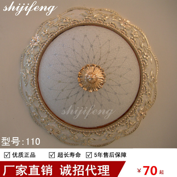 ceilinglamp欧式吸顶灯树脂电镀灯韩式卧室灯餐厅客厅灯圆形LED