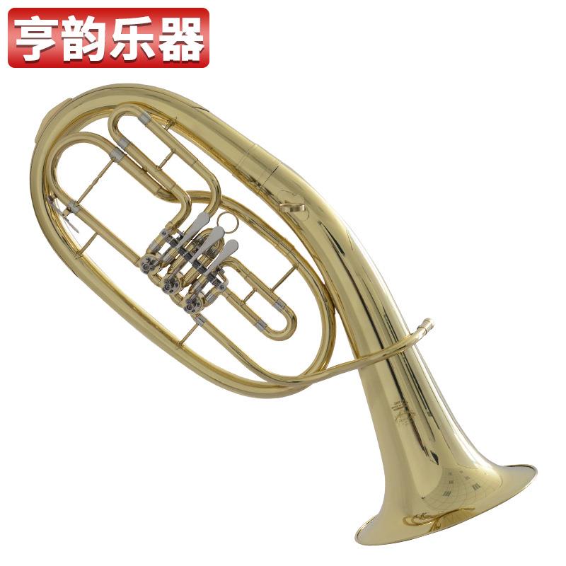 亨韵乐器 三扁键次中音号 降B调抱号大号质量保证 铜管类乐器