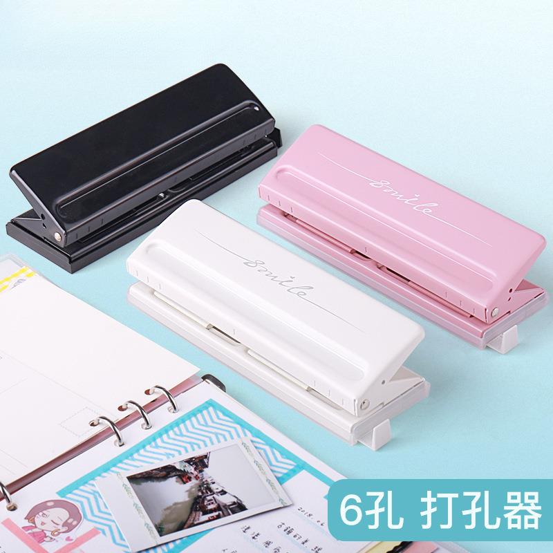 可调节纸张a7可得打孔器9孔文具6打孔机打孔器170优学生活页手账